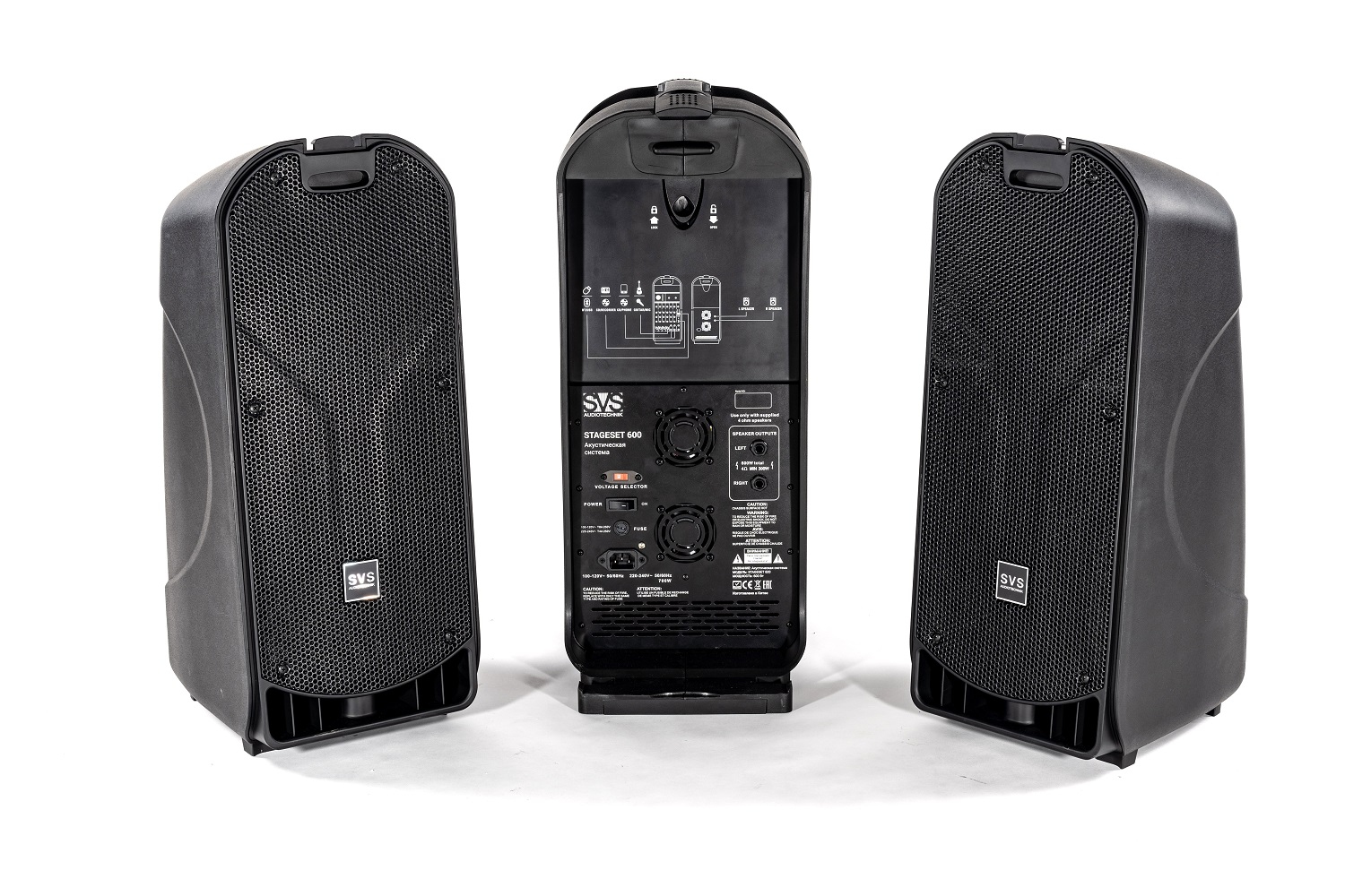 SVS Audiotechnik STAGESET 600 Акустический комплект активный в Нижегородской области
