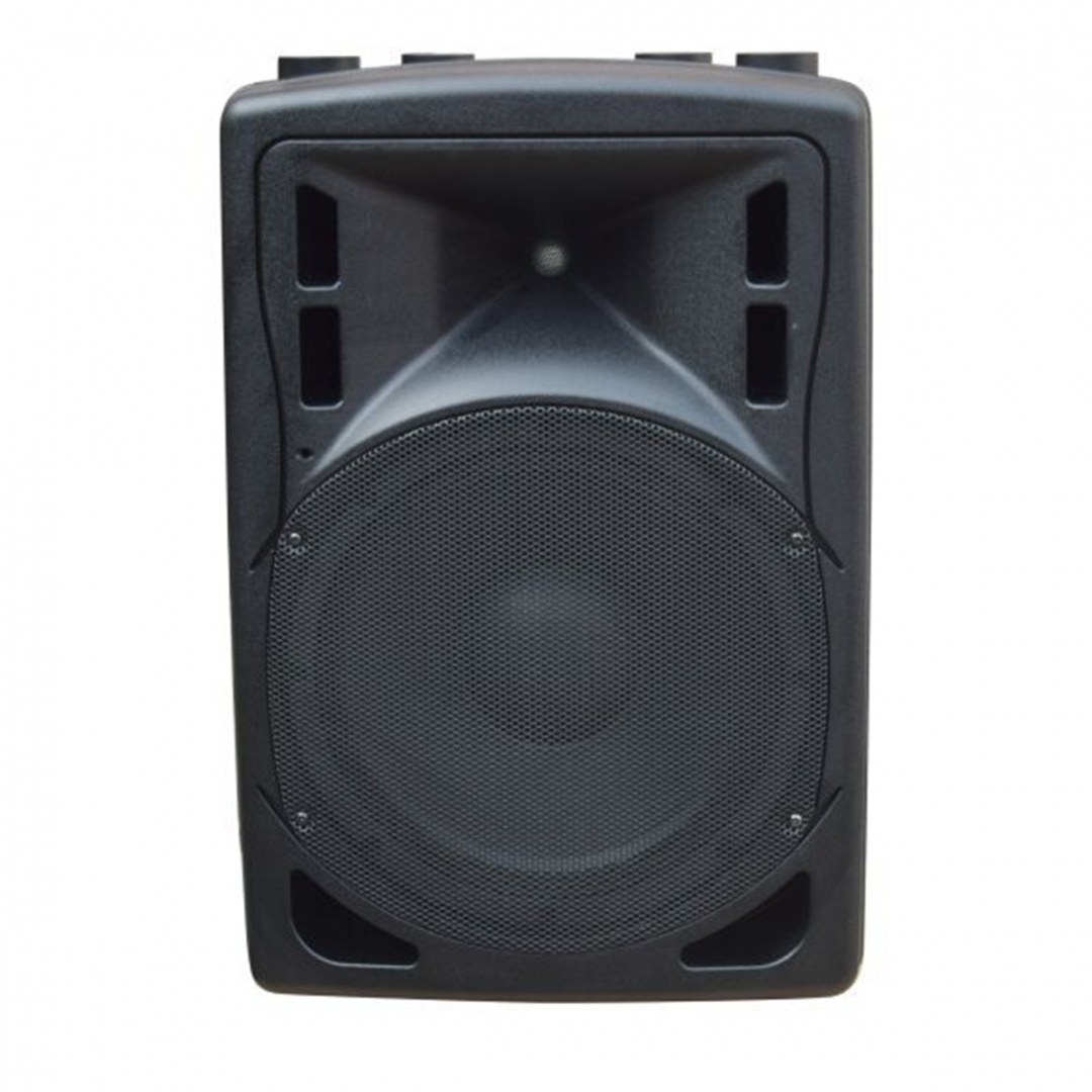 XLine BAF-12A Акустическая система активная с MP3 плеером и Bluetooth в Нижегородской области