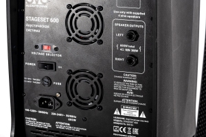 SVS Audiotechnik STAGESET 600 Акустический комплект активный в Нижегородской области